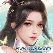 御剑决