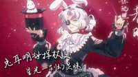 黑礼帽藏星眸兔，魔杖轻挑绮梦纱