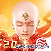 镇魔曲